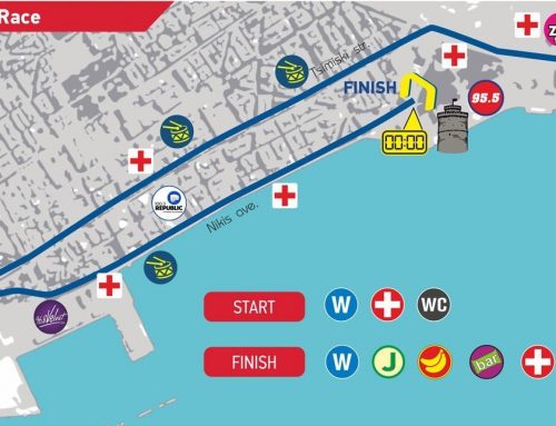 5 Km ROAD RACE