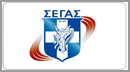 ΕΑΣ ΣΕΓΑΣ Πέλλας Κιλκίς