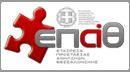 Εταιρία Προστασίας Ανηλίκων
