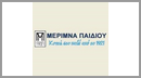 Μέριμνα Παιδιού