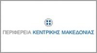 Περιφέρεια Κεντρικής Μακεδονίας