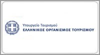 Ελληνικός Οργανισμός Τουρισμού