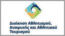 ΤΕΦΑΑ Θεσσαλονίκης